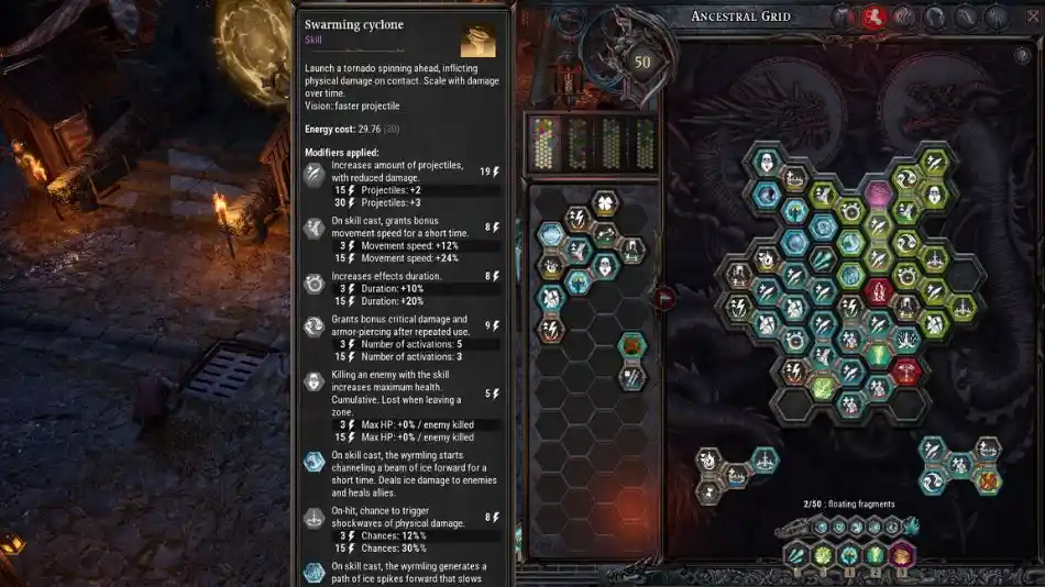 Dragonkin 2